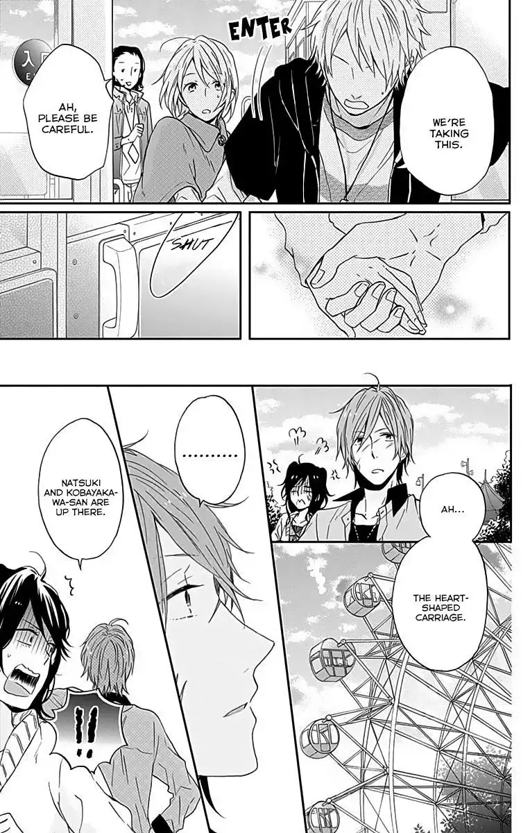 Nijiiro Days (MIZUNO Minami) Chapter 14 36